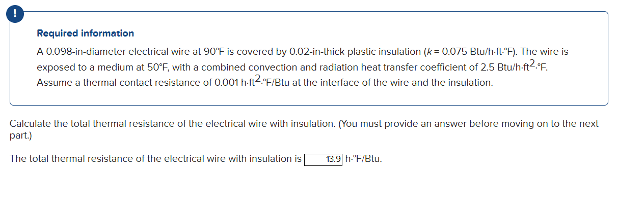 ! Required information A 0 . 0 9 8 - in -