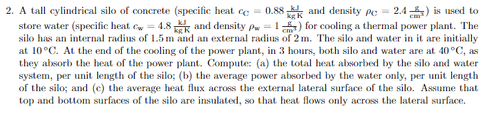 A tall cylindrical silo of concrete ( specific