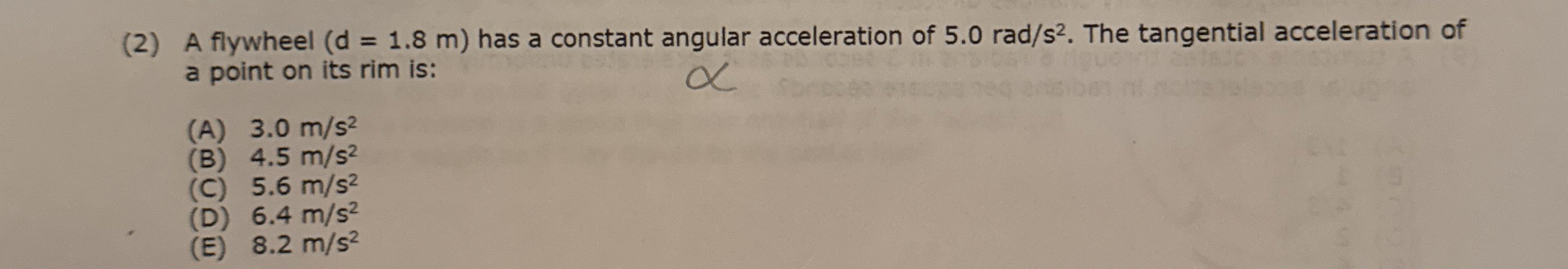 ( 2 ) A flywheel