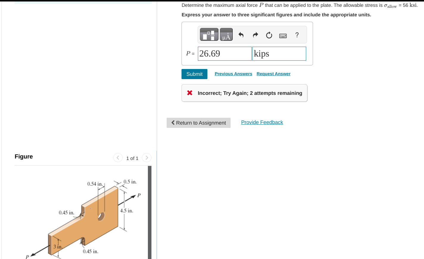 Determine the maximum axial force P that can be