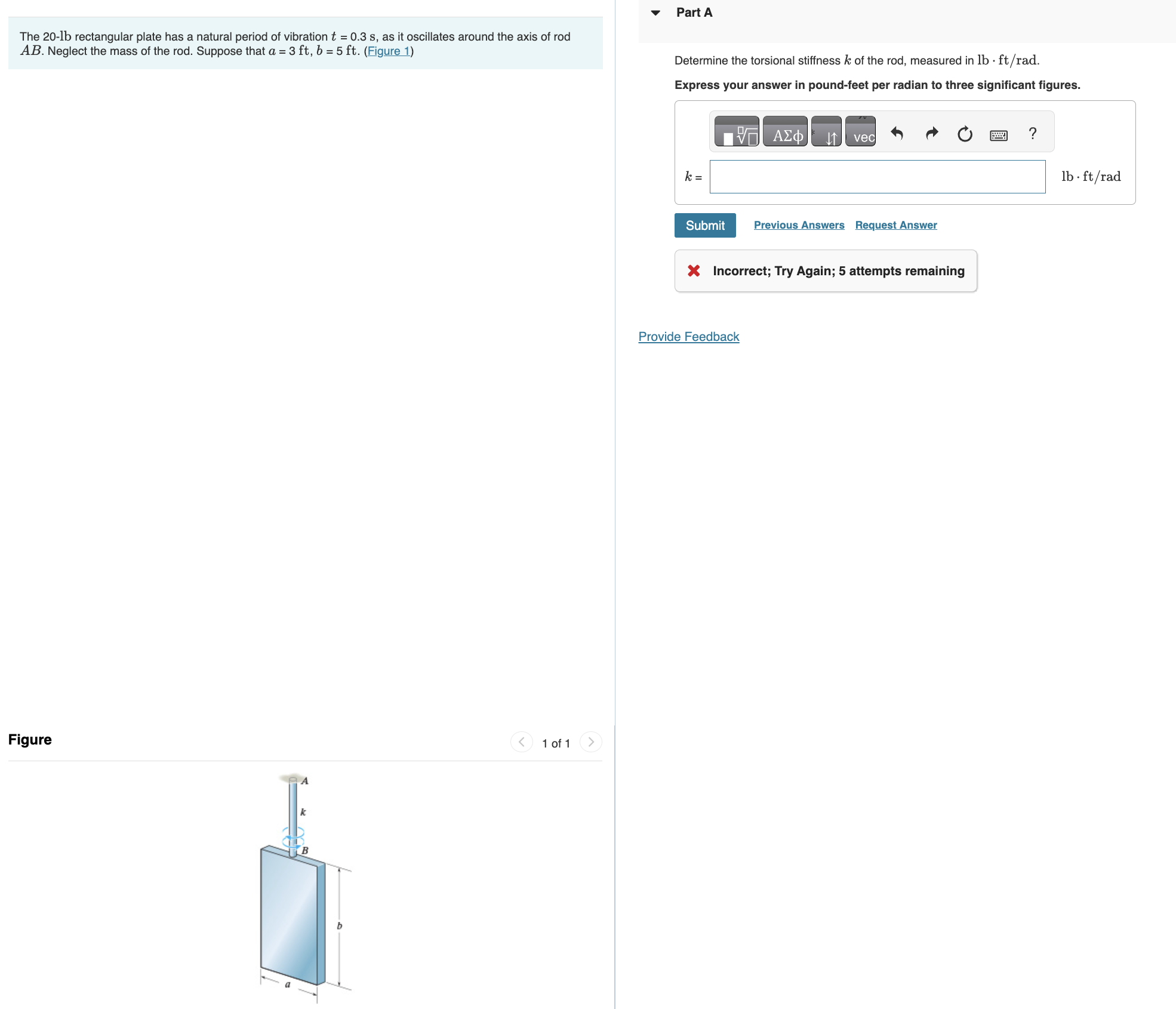 The 2 0 - lb rectangular plate has a natural