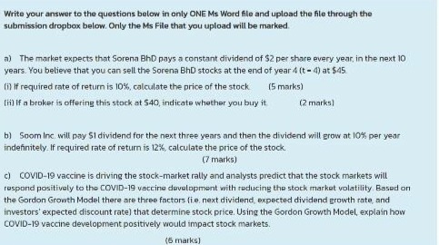 Write your answer to the questions below in only