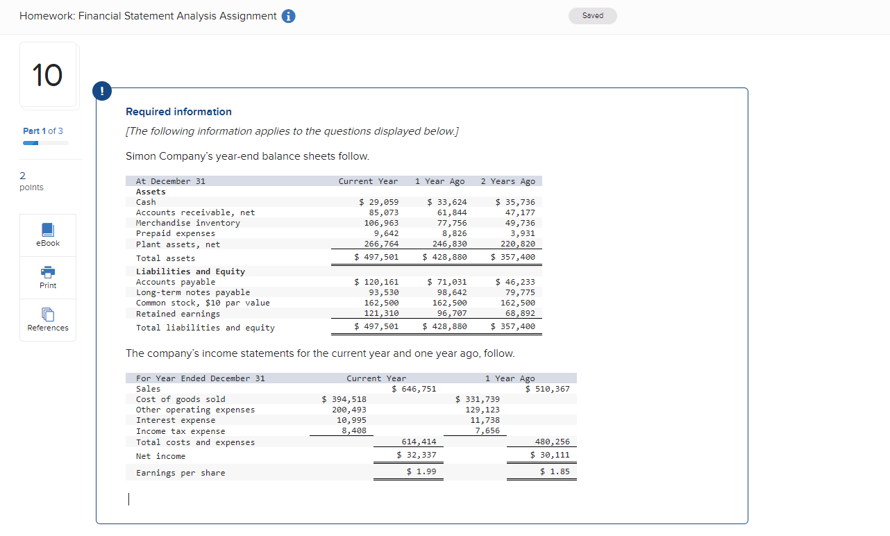 Homework: Financial Statement Analysis Assignment