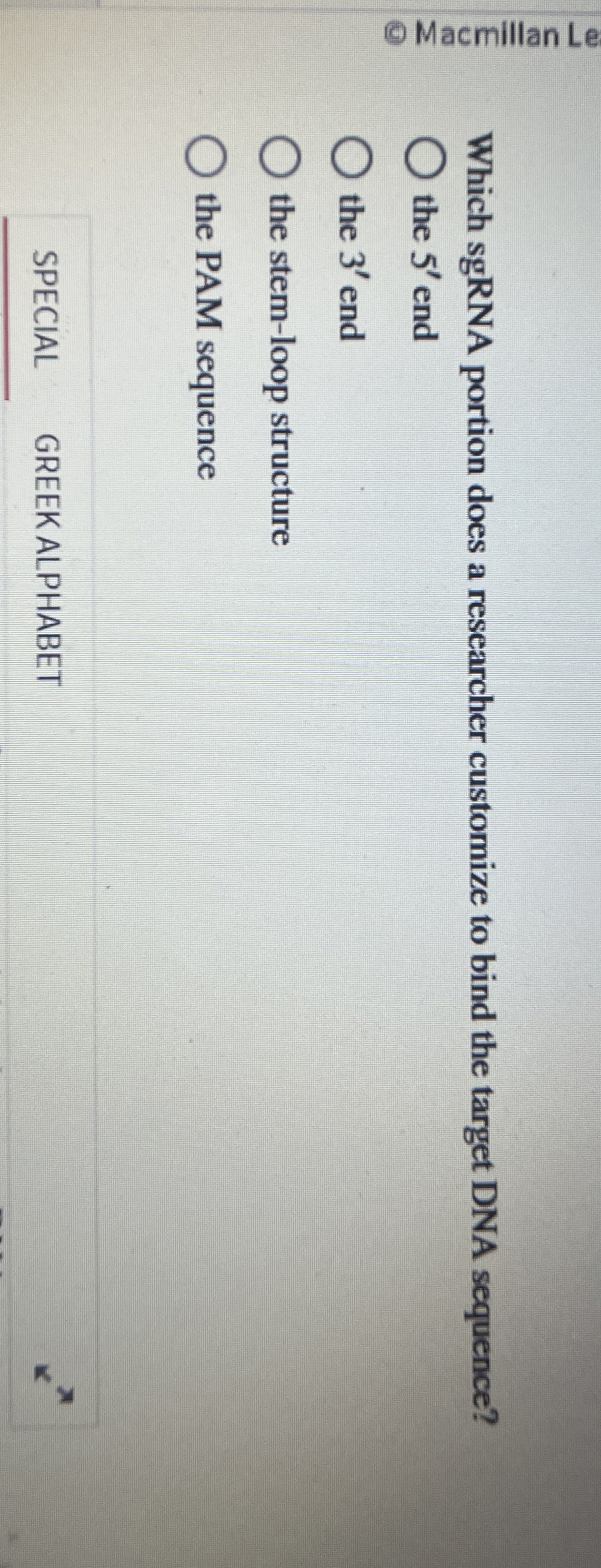 Which sgRNA portion does a researcher customize