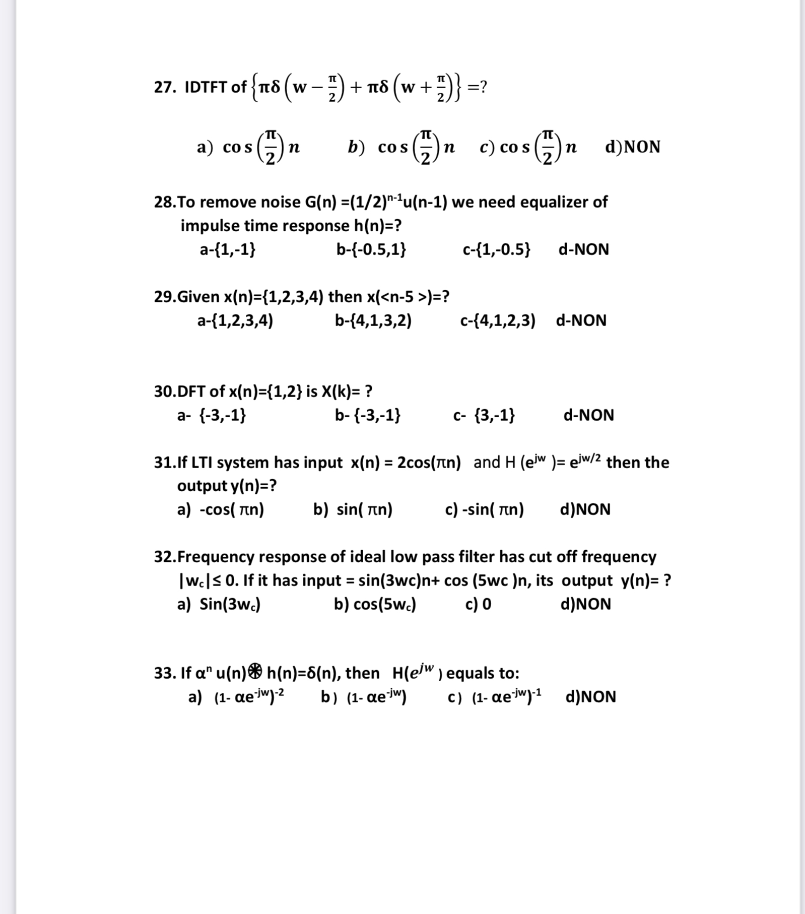 Choose the correct answer with an explanation of