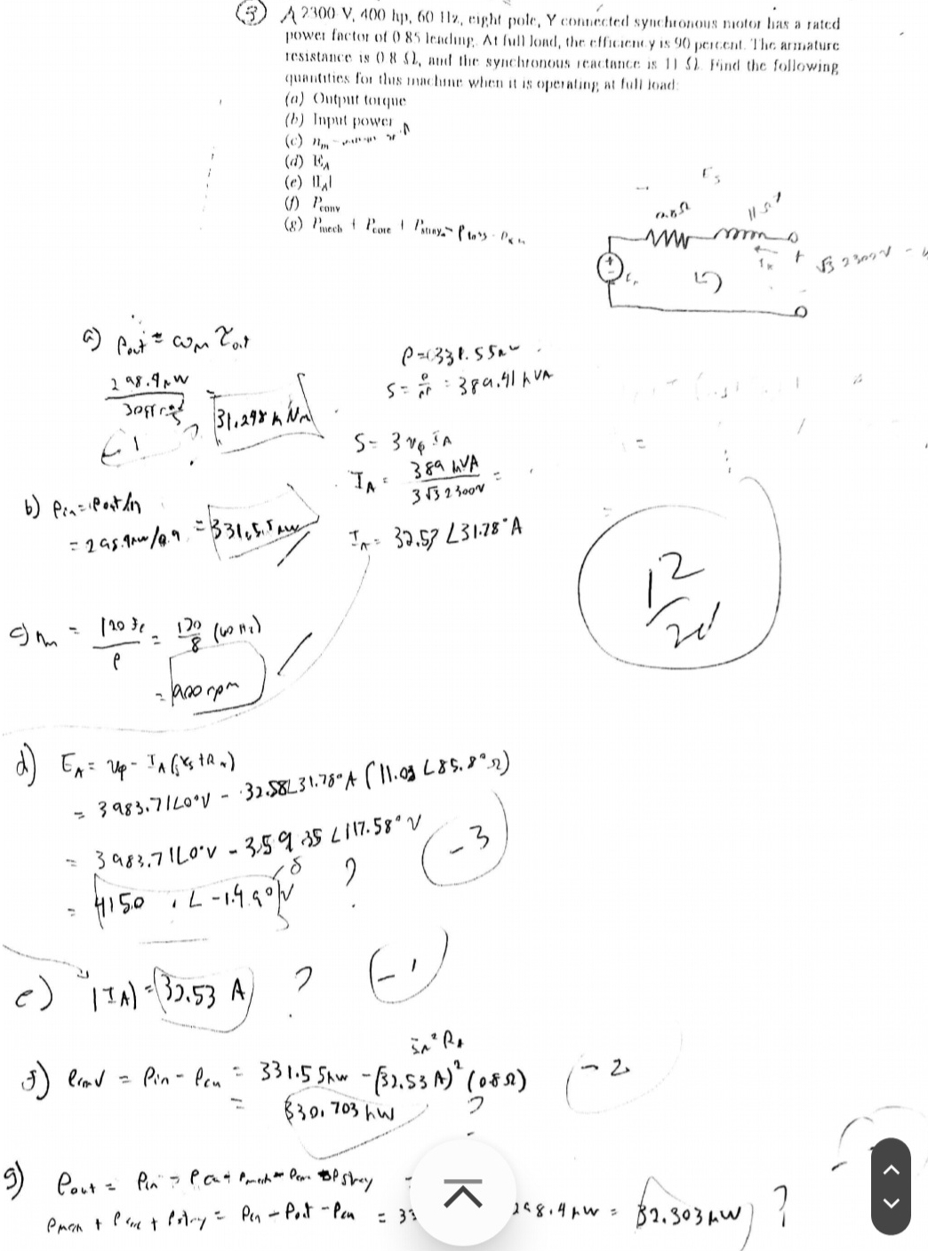 ( 3 ) ( 2 3 0 0 V , 4 0 0 h p , 6 0 1 1 2 , eipht