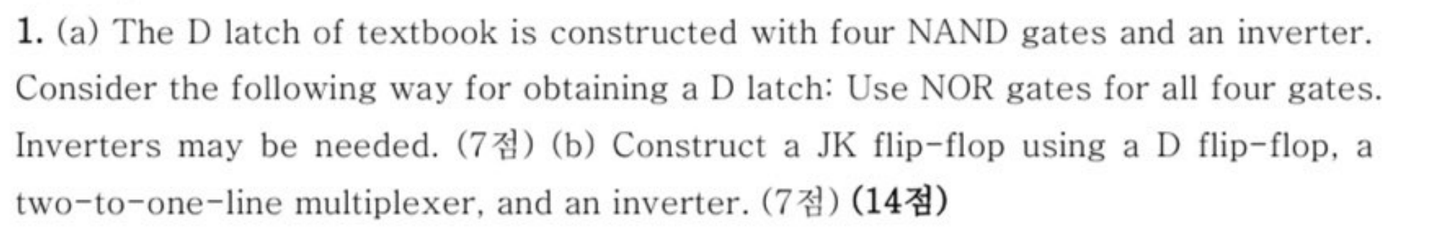 Could you draw logic diagram on the paper ? Thank