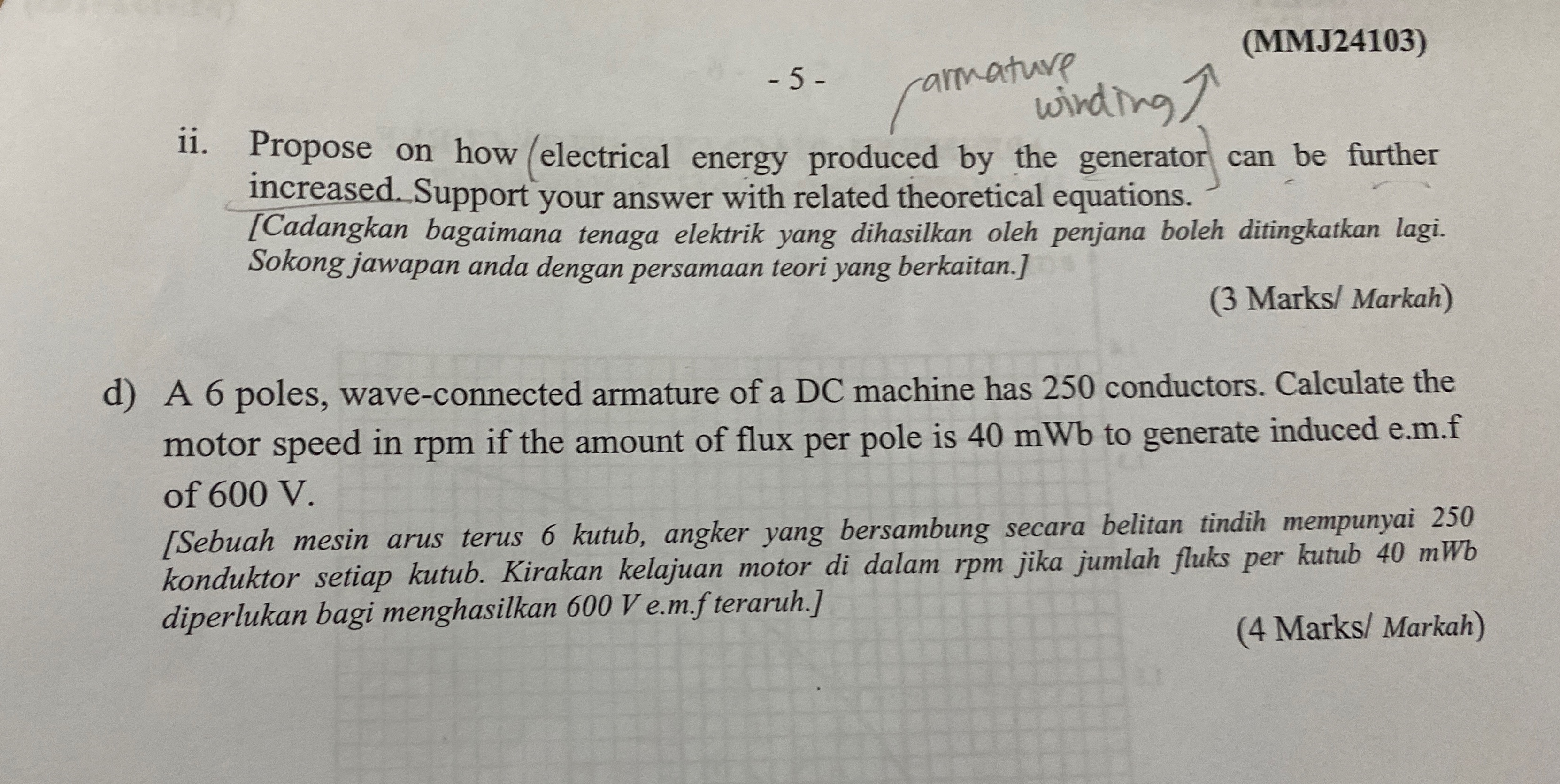 5 - ( MMJ 2 4 1 0 3 ) ii . Propose on how (