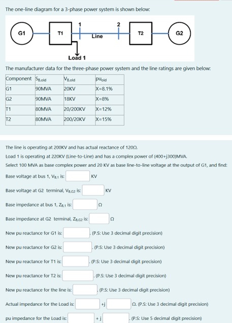 hey chegg i have an exam in trassmission course