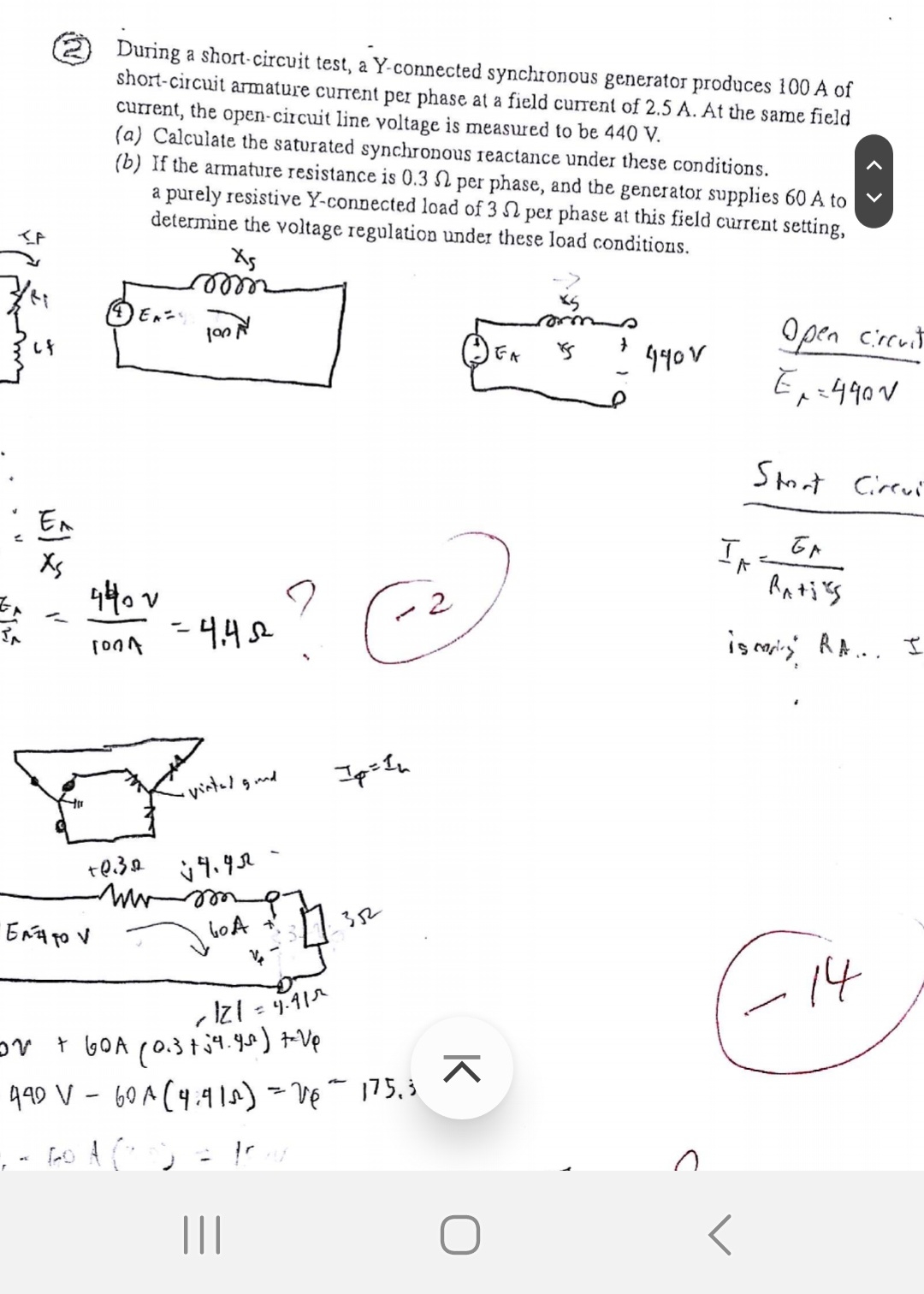 ( 2 ) During a short circuit test, a Y -
