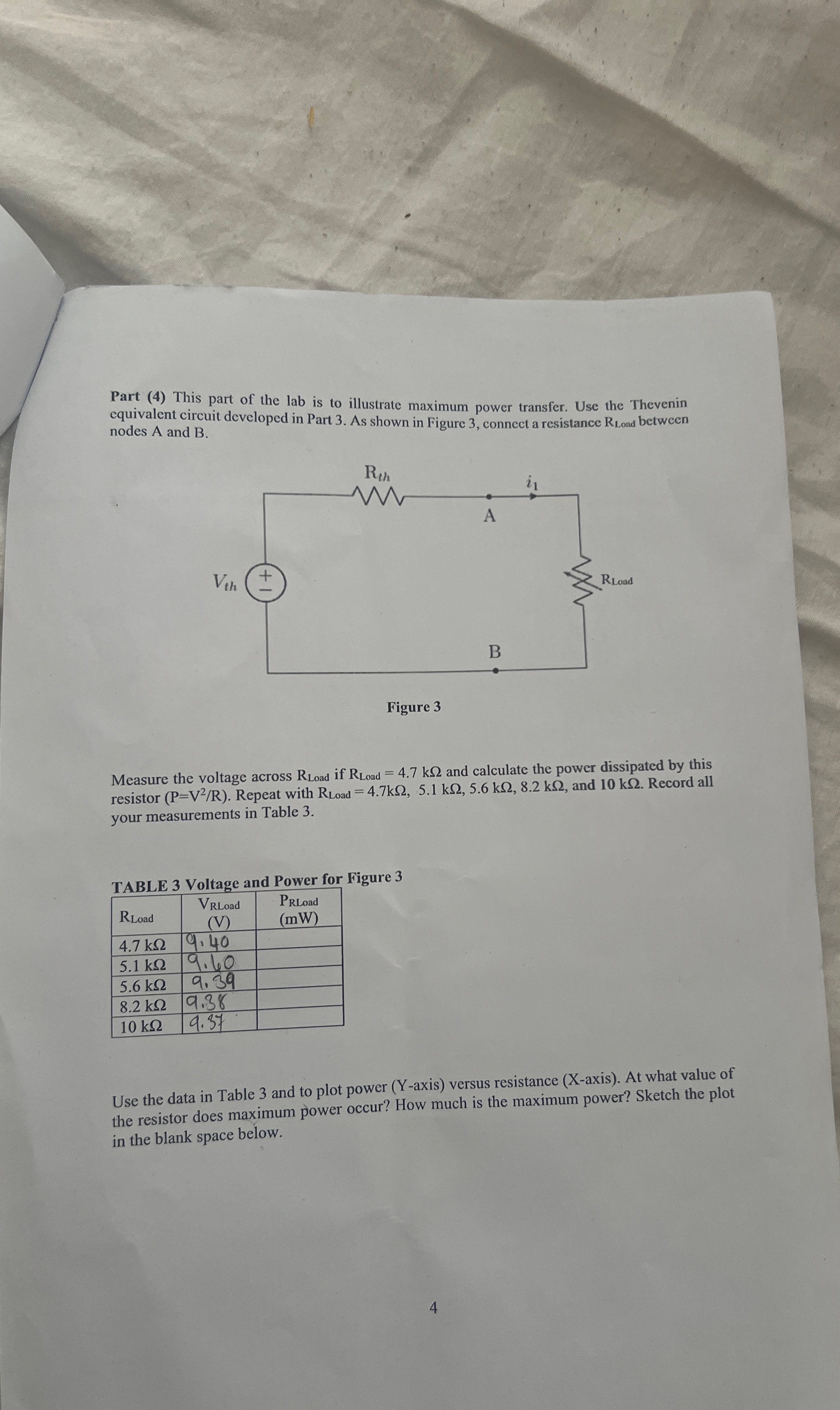 Part ( 4 ) This part of the lab is to illustrate