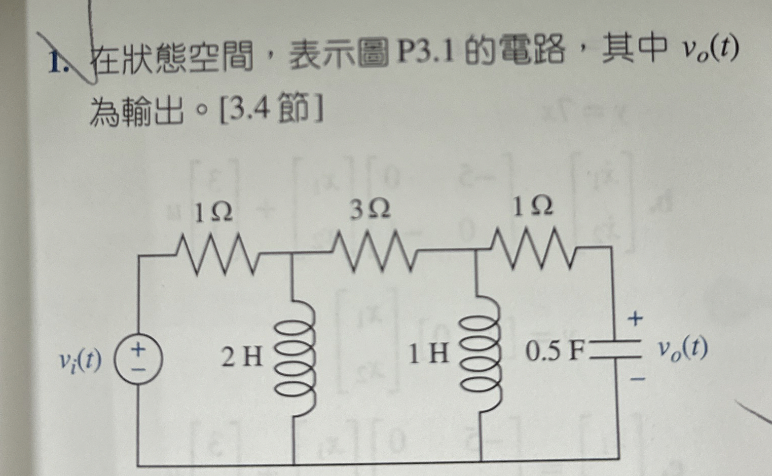 P 3 . 1 v o ( t ) 3 . 4