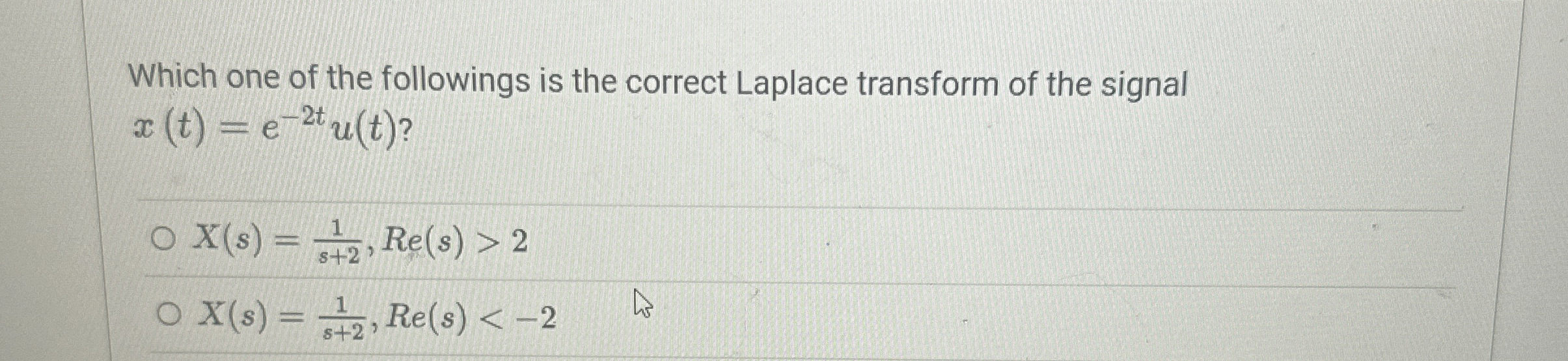 Which one of the followings is the correct