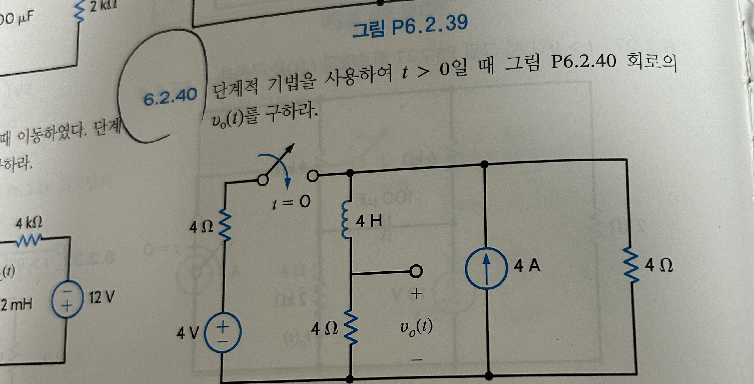 Using stepwise techniques, the P 6 . 2 . 4 0