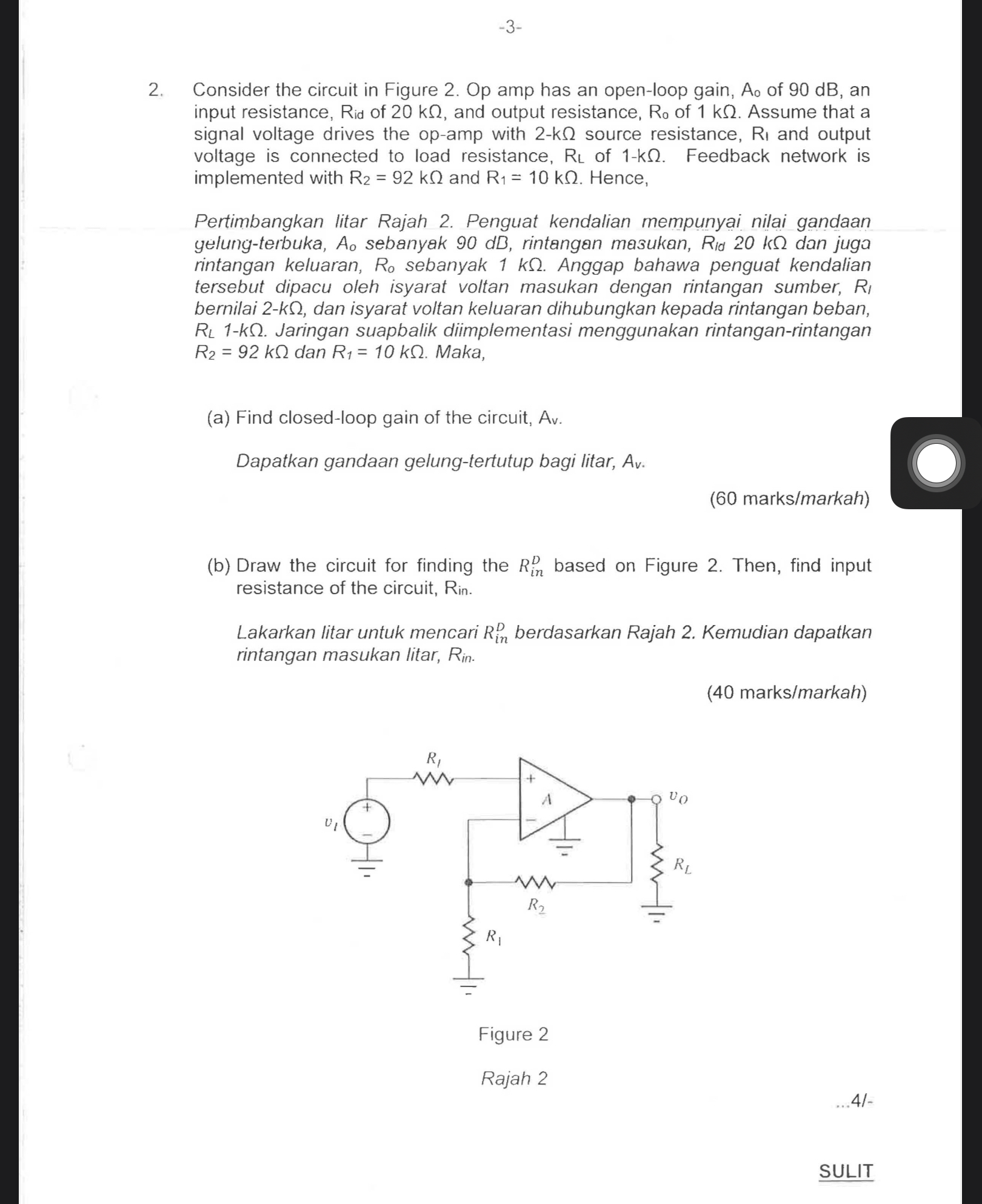 - 3 - 2 . Consider the circuit in Figure 2 . Op