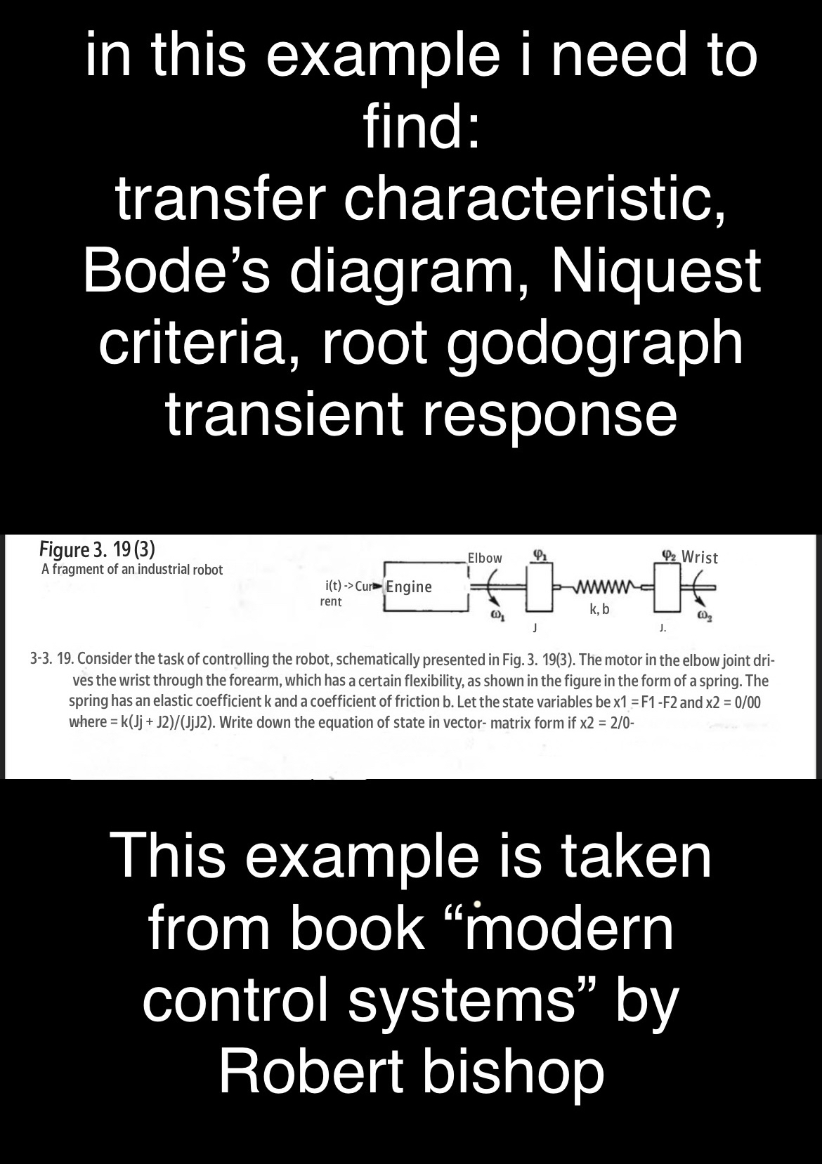 in this example i need to find: transfer