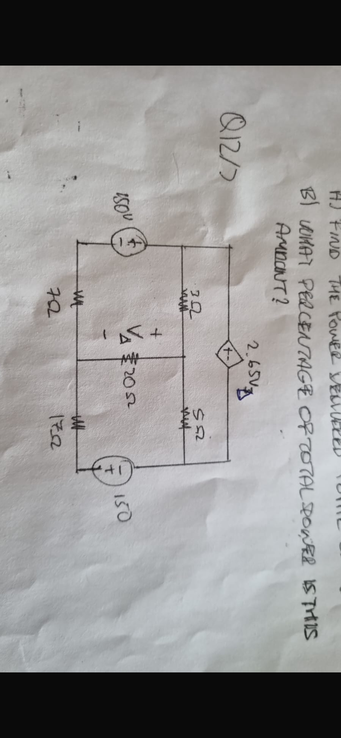 USE THE MESH - CURRENT NEETHOD TO FIND POWER