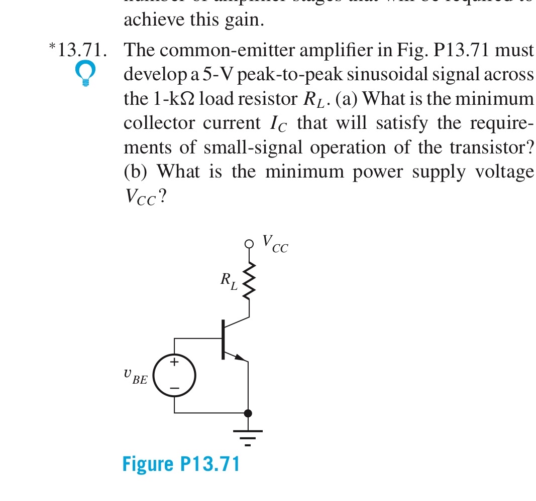 achieve this gain. * 1 3 . 7 1 . The common -