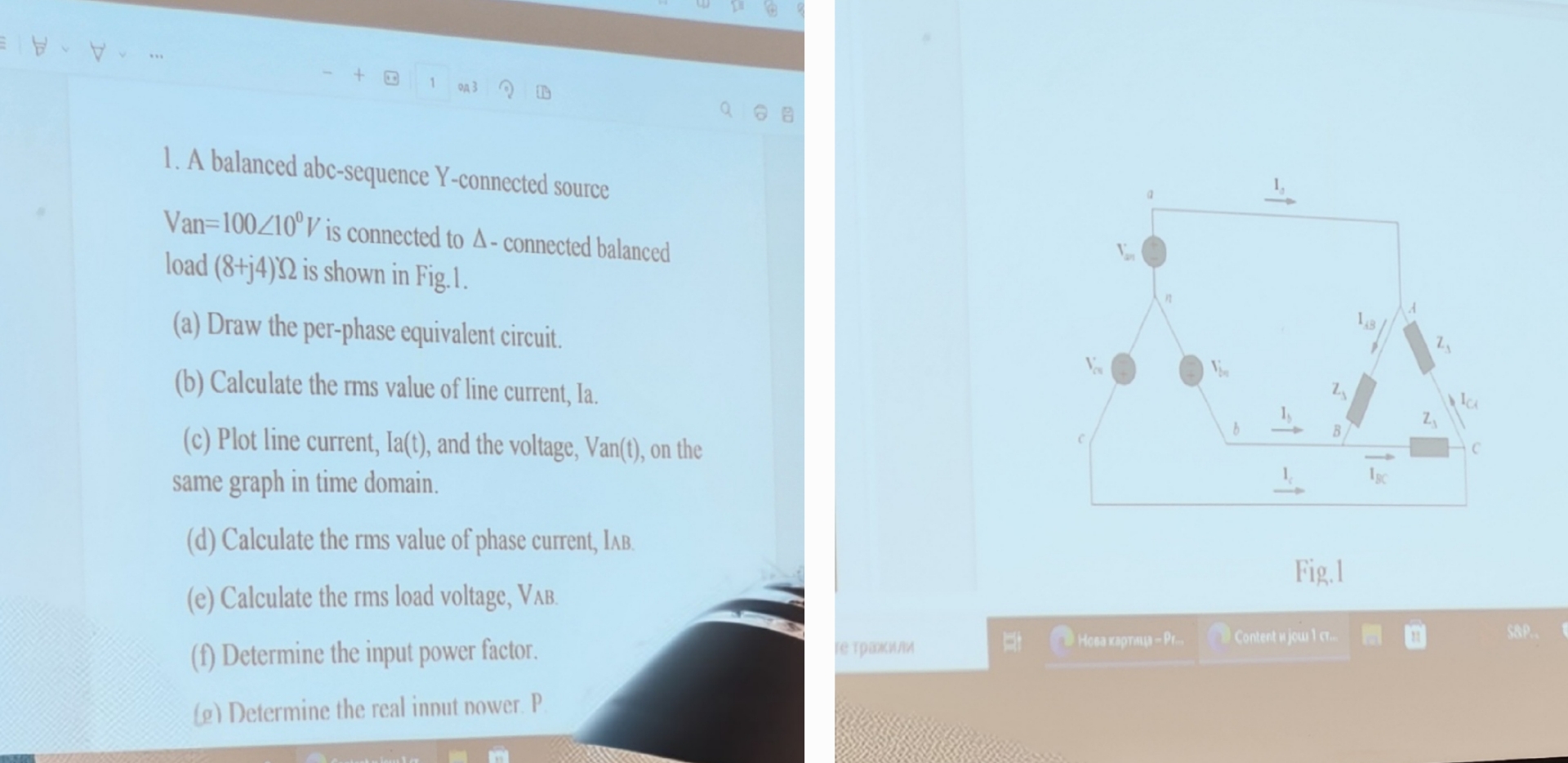 A balanced abc - sequence Y - connected source