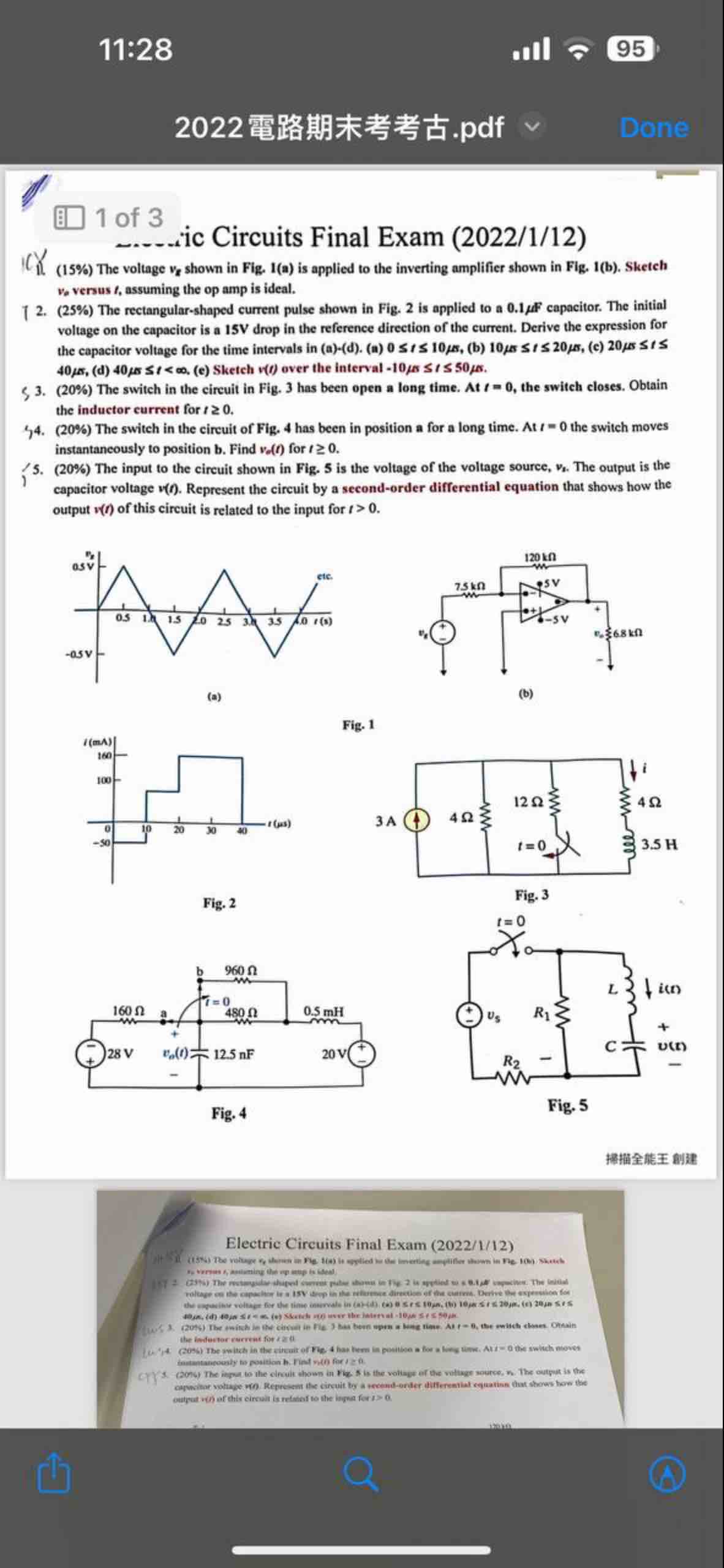 Electric Circuits Final Exam ( 2 0 2 2 / 1 / 1 2
