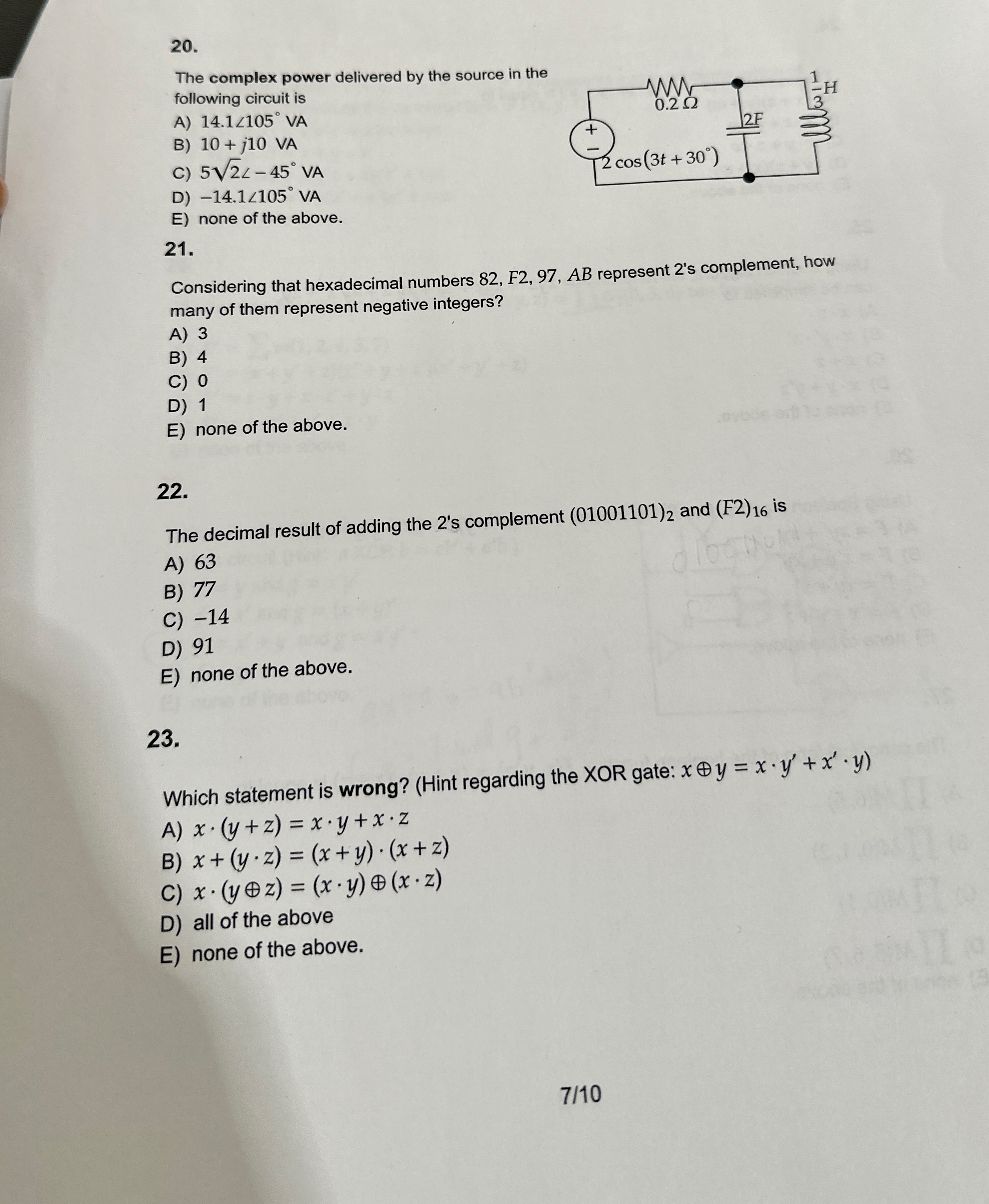 The complex power delivered by the source in the