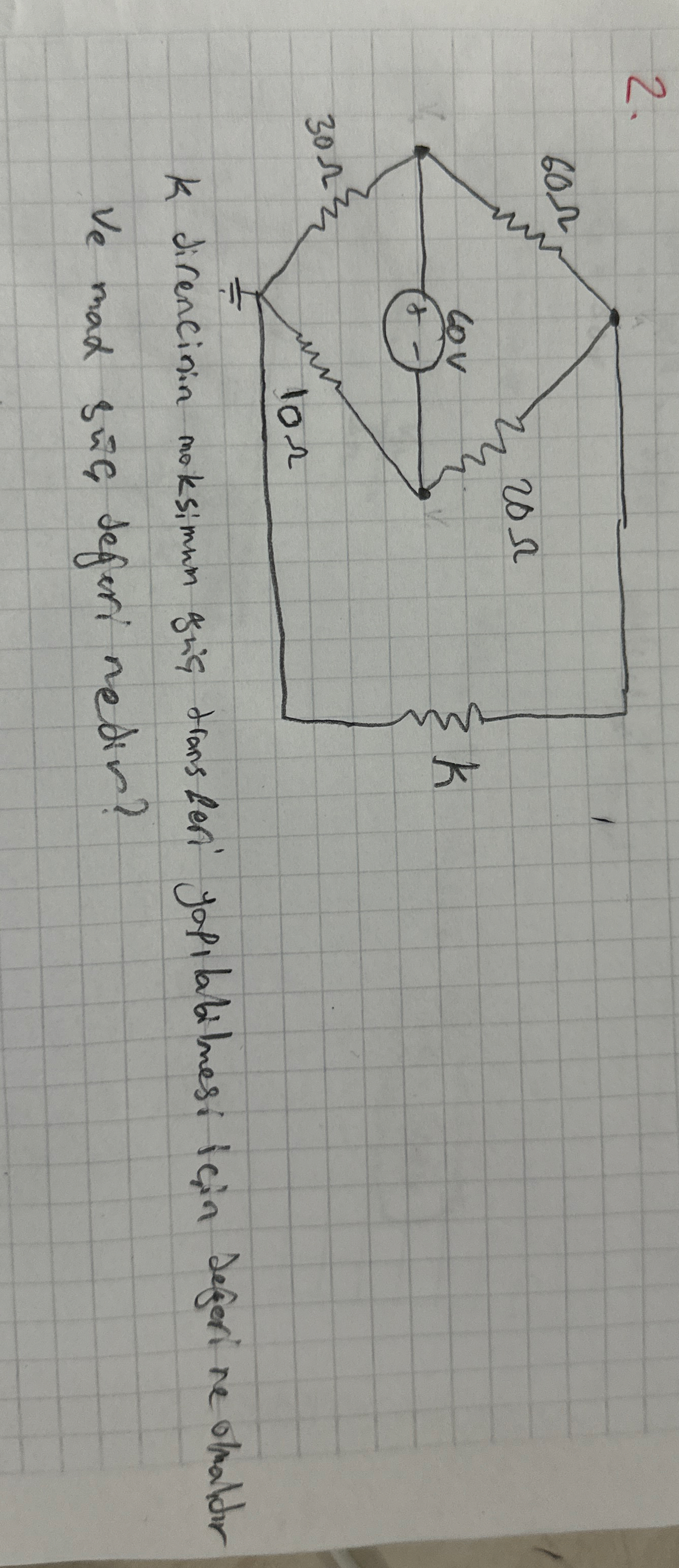 What should be the value of K resistance to reach