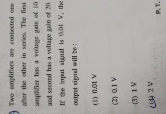 Two amplifiers are connected one after the other
