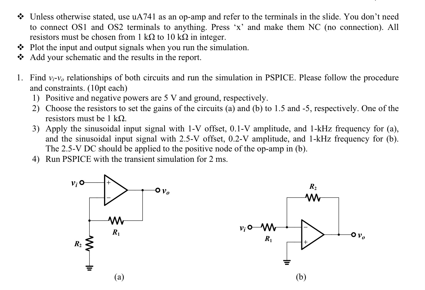 Unless otherwise stated, use uA 7 4 1 as an op -