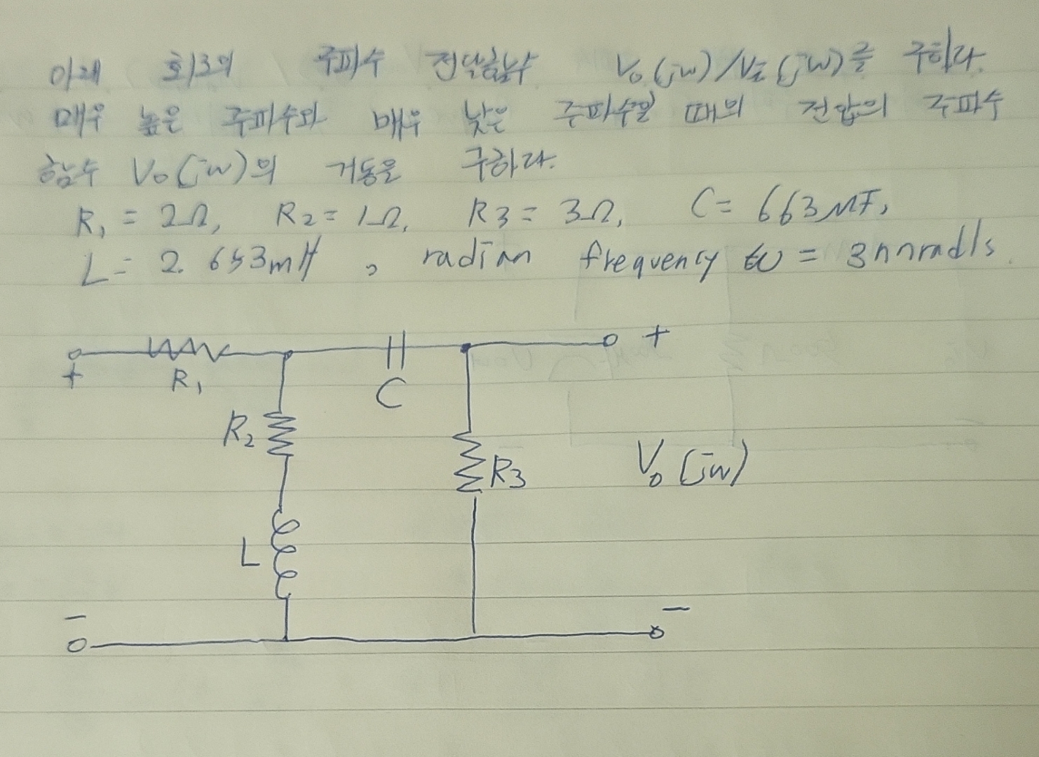 R 1 = 2 , R 2 = 1 , R 3 = 3 , C = 6 6 3 M F , R 1