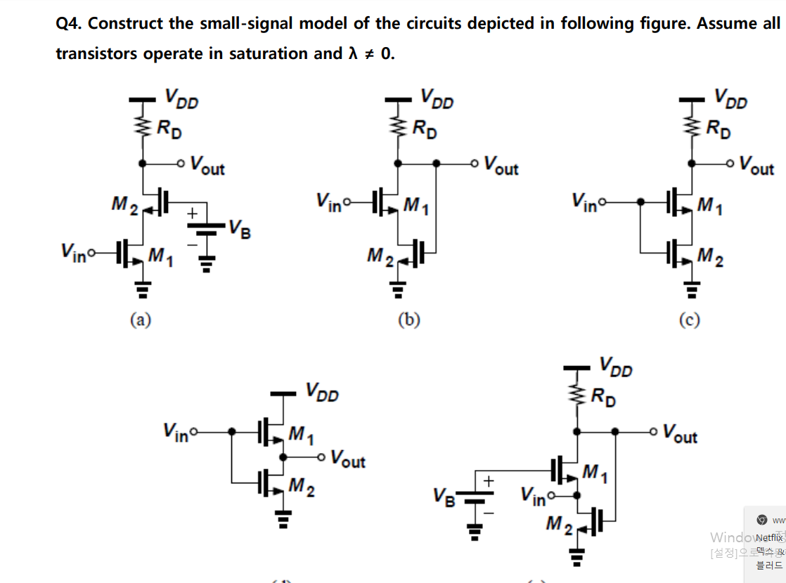 Q 4 . Construct the small - signal model of the