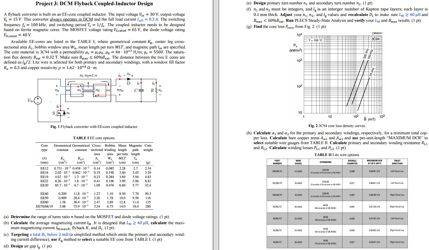 Please help with the analysis of the power