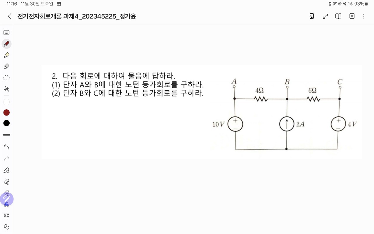 2 . . ( 1 ) \ ( A \ ) \ ( B \ ) . ( 2 ) \ ( B \ )