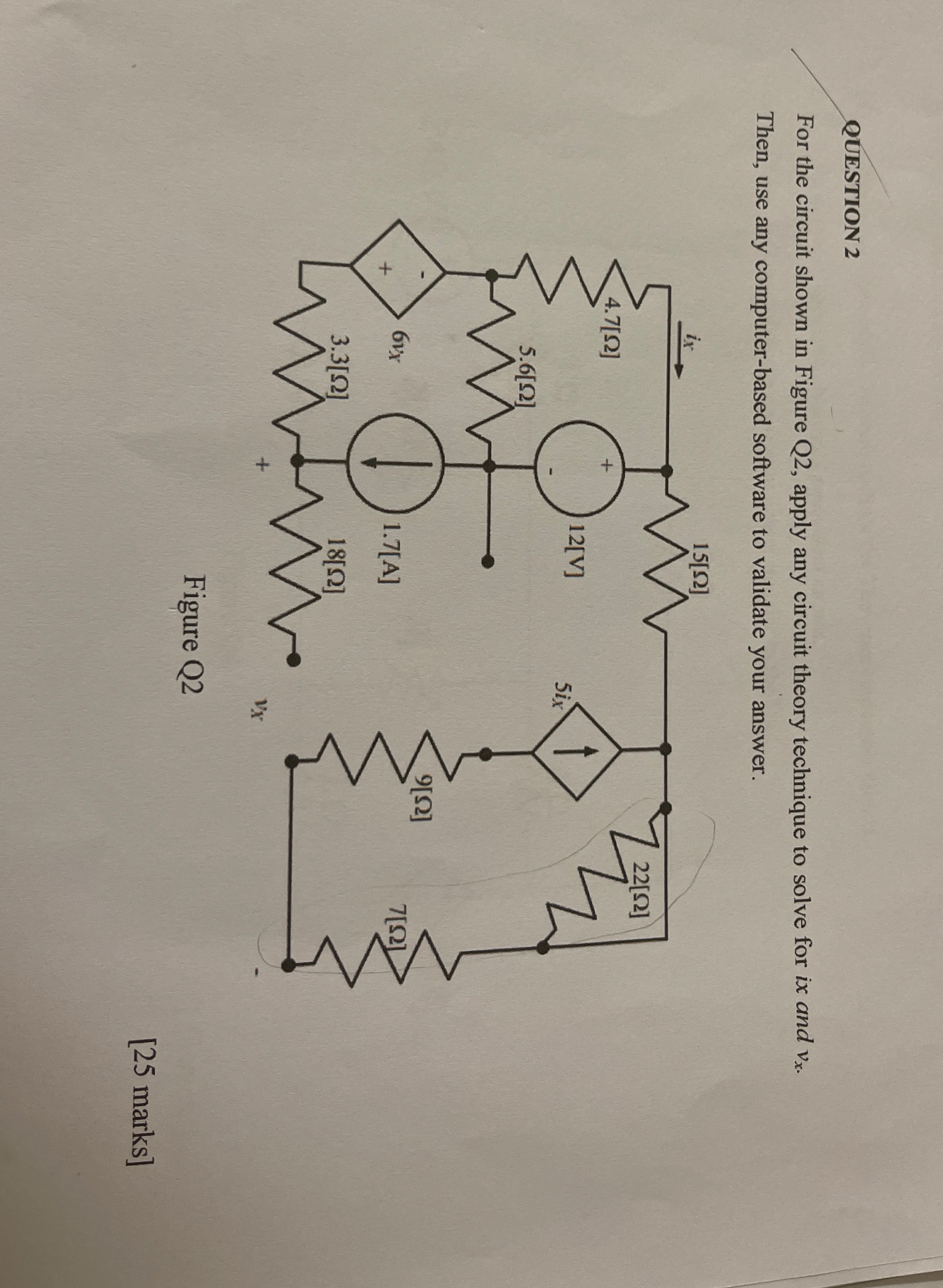 Give me full solution and steps QUESTION 2 For