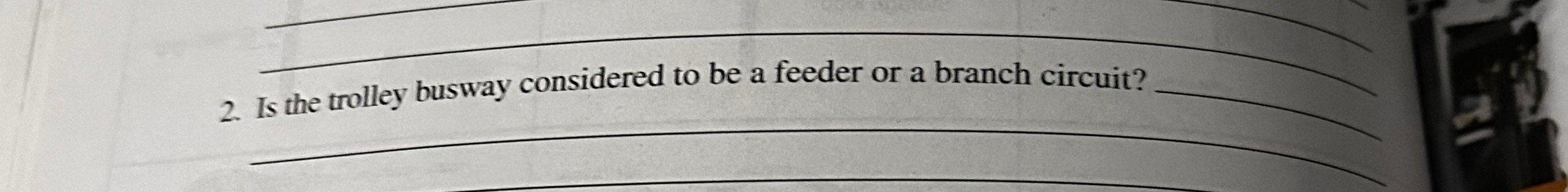 Is the trolley busway considered to be a feeder