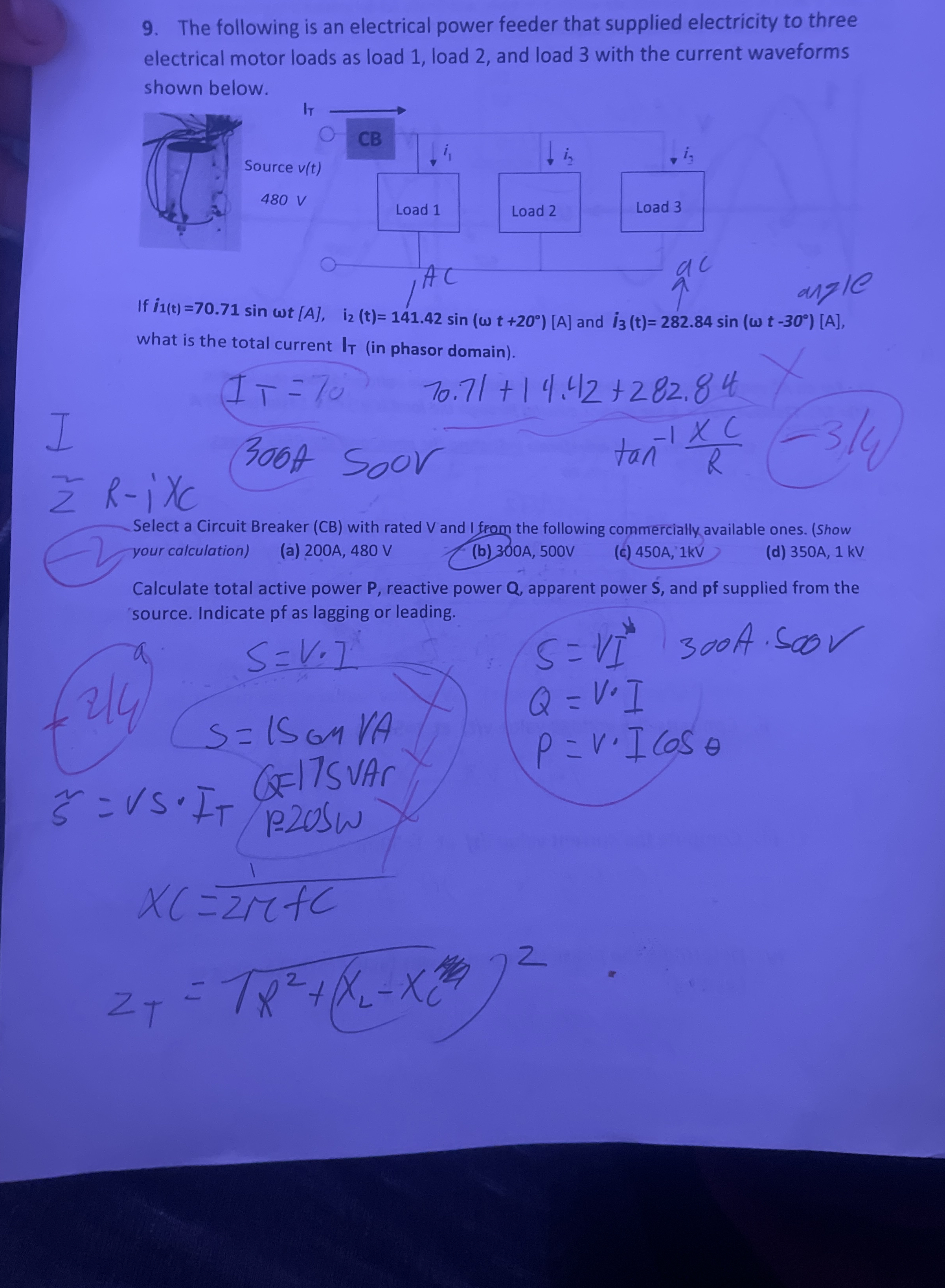 The following is an electrical power feeder that