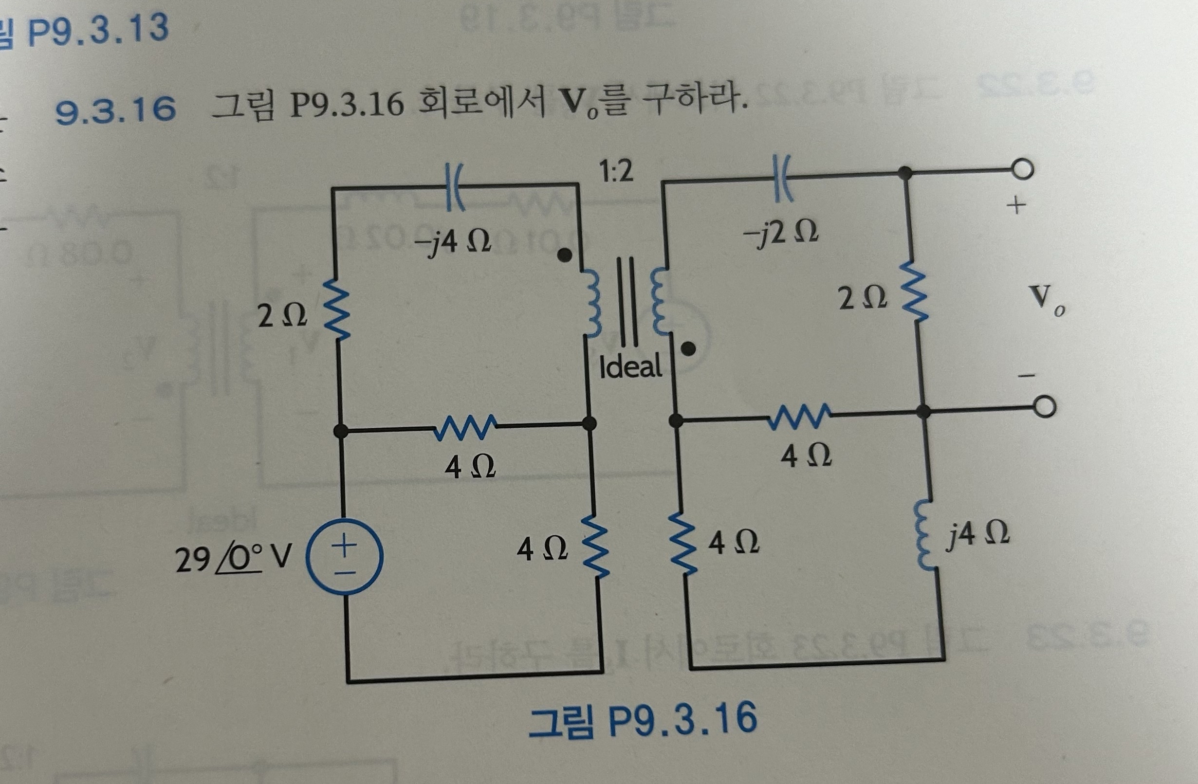 Figure P 9 . 3 . 1 6 Find V , in the circuit.