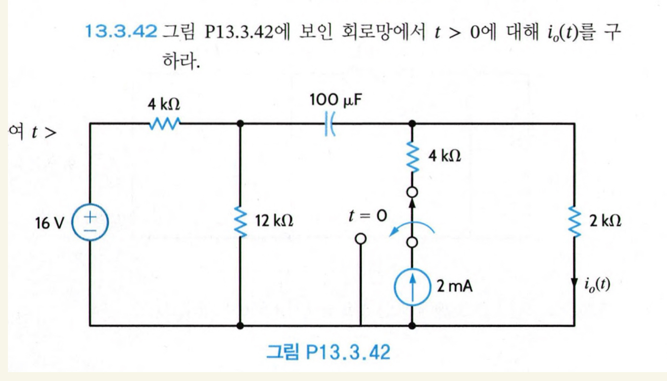 1 3 . 3 . 4 2 P 1 3 . 3 . 4 2 t  style=