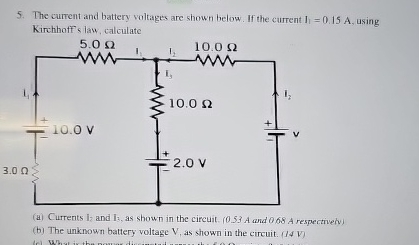 The current and battery woltages are shown below.