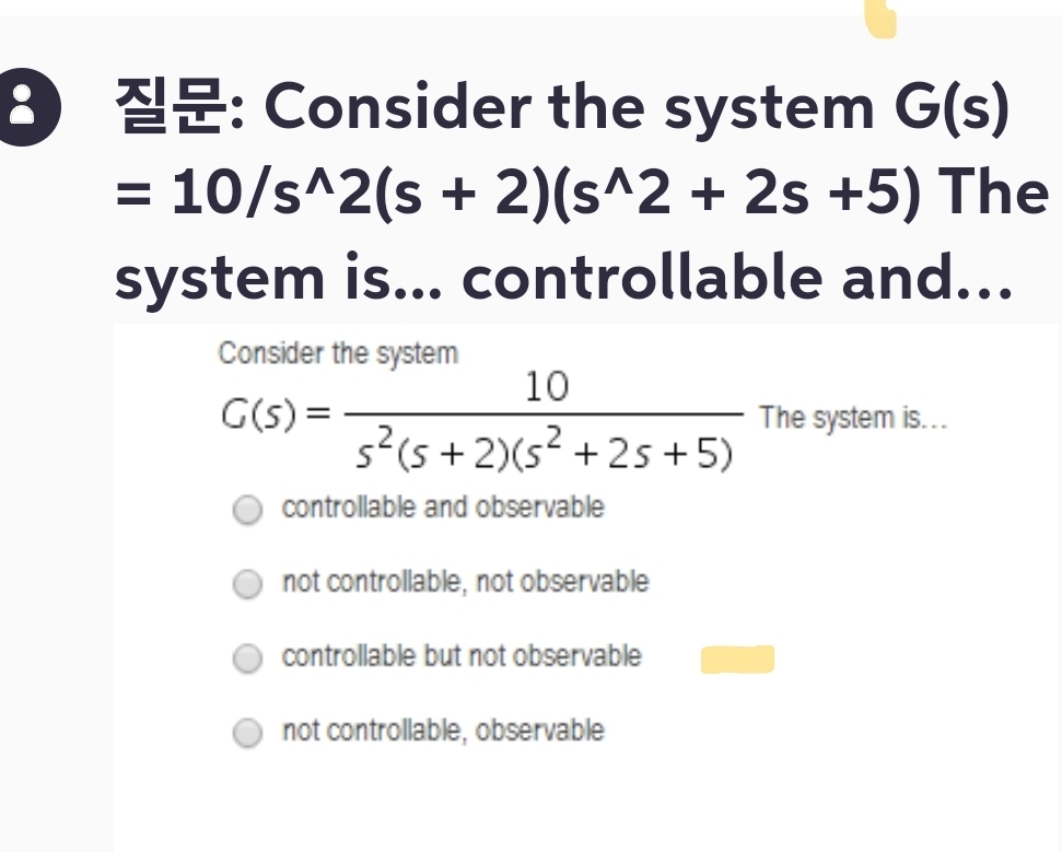 8 : Consider the system G ( s ) = 1 0 s 2 ( s + 2
