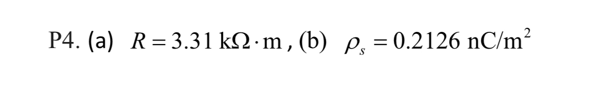 { 2 0 % } The radius of the inner conductor of a