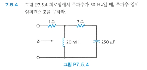 7 . 5 . 4 P 7 . 5 . 4 5 0 Hz , Z . P 7 . 5 . 4