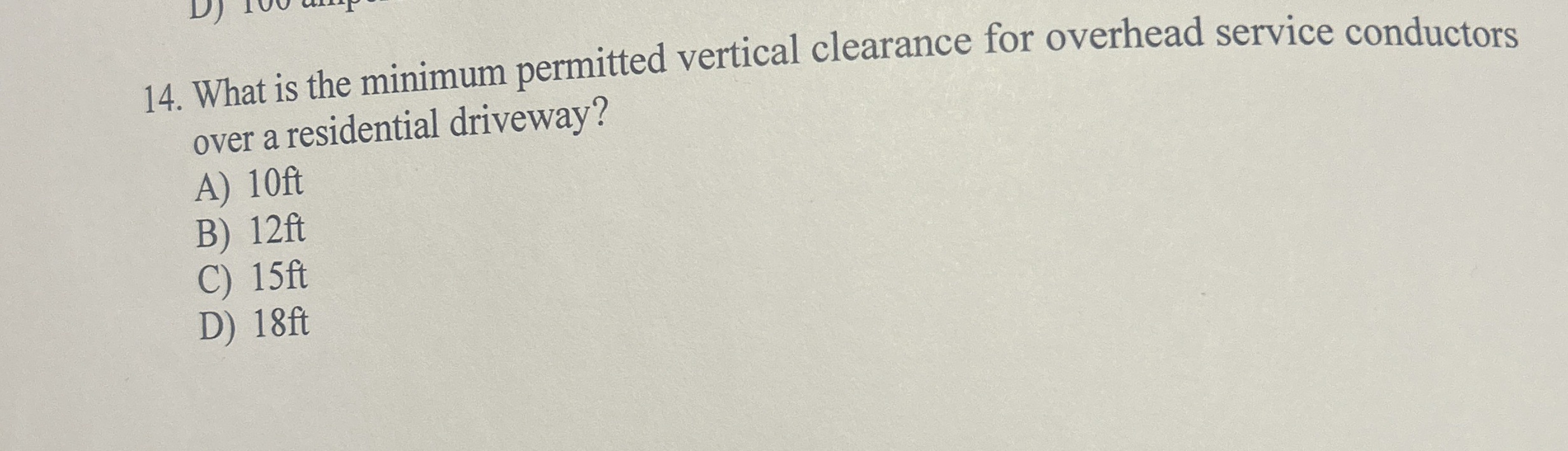 What is the minimum permitted vertical clearance