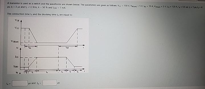 s , t f = 3 s and f s = 1 2 K H z , k = 5 0 % and