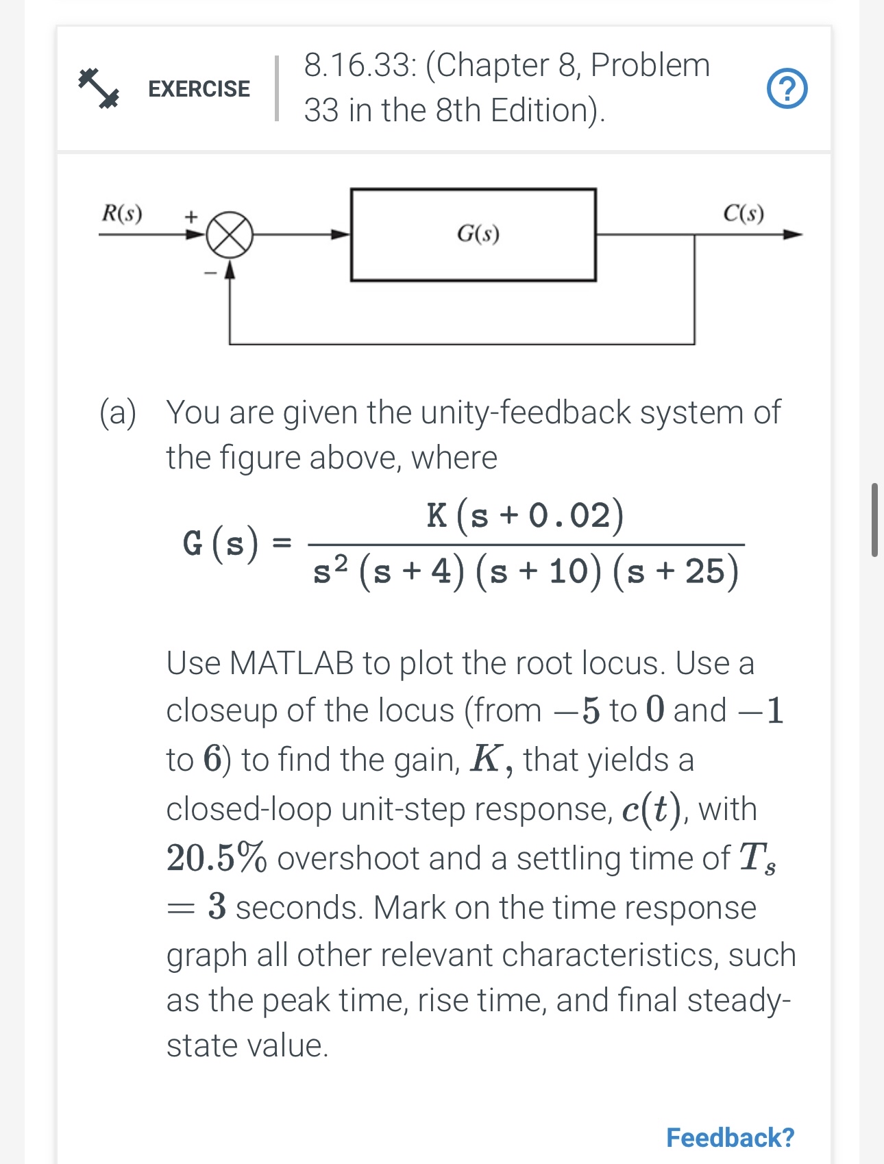 EXERCISE 8 . 1 6 . 3 3 : ( Chapter 8 , Problem 3