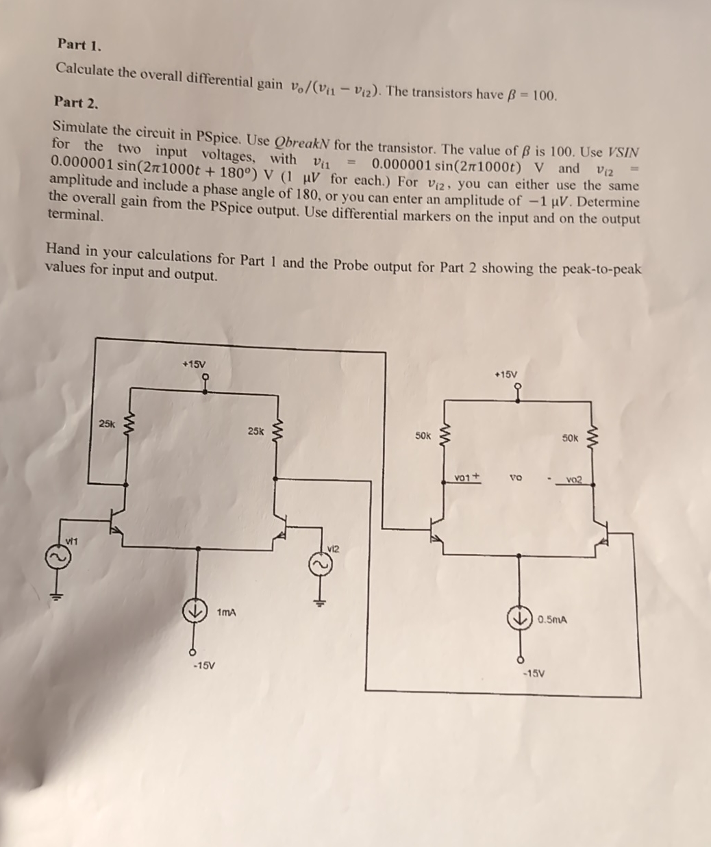Part 1 . Calculate the overall differential gain