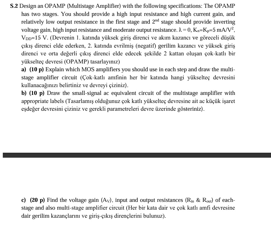 S . 2 Design an OPAMP ( Multistage Amplifier )