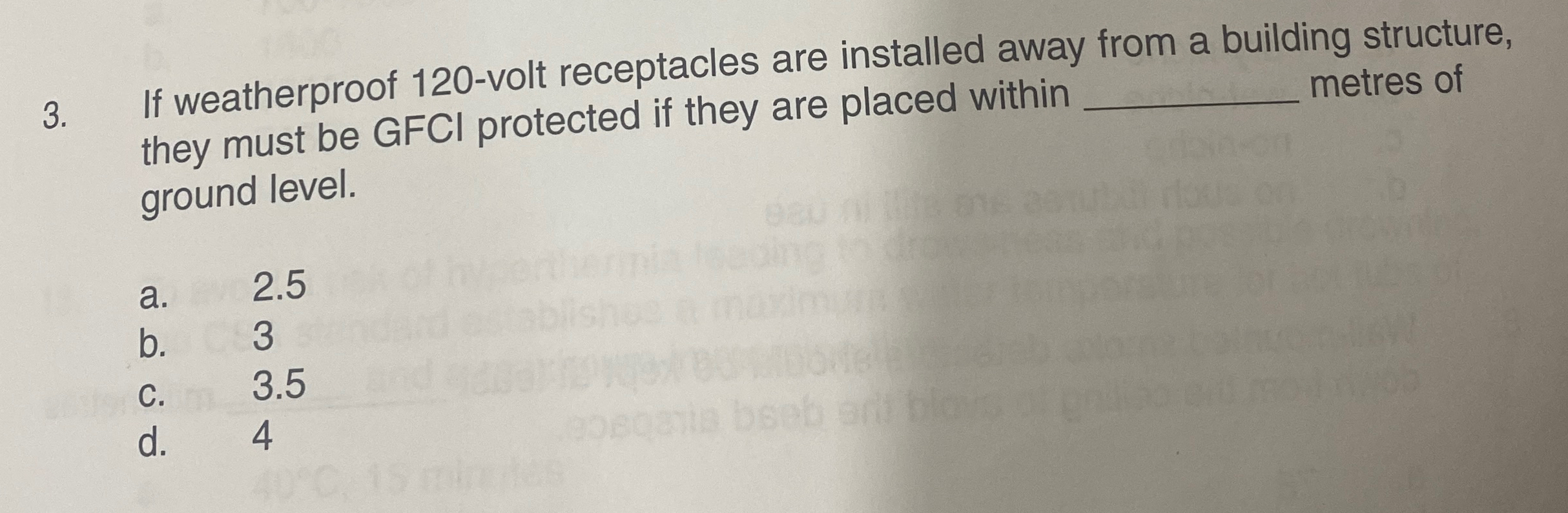 What is the typical operating wattage