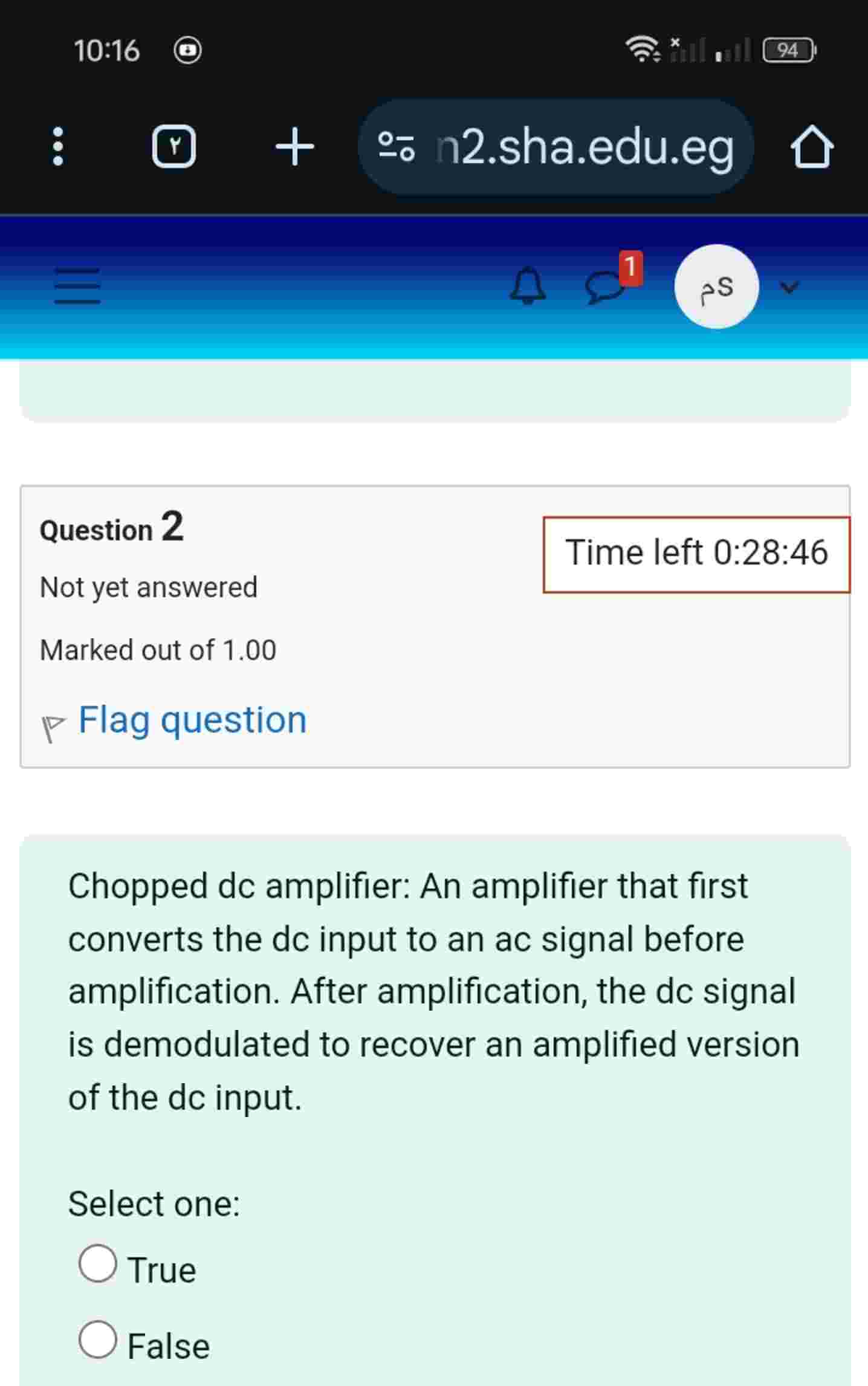 Chopped dc amplifier: An amplifier that first