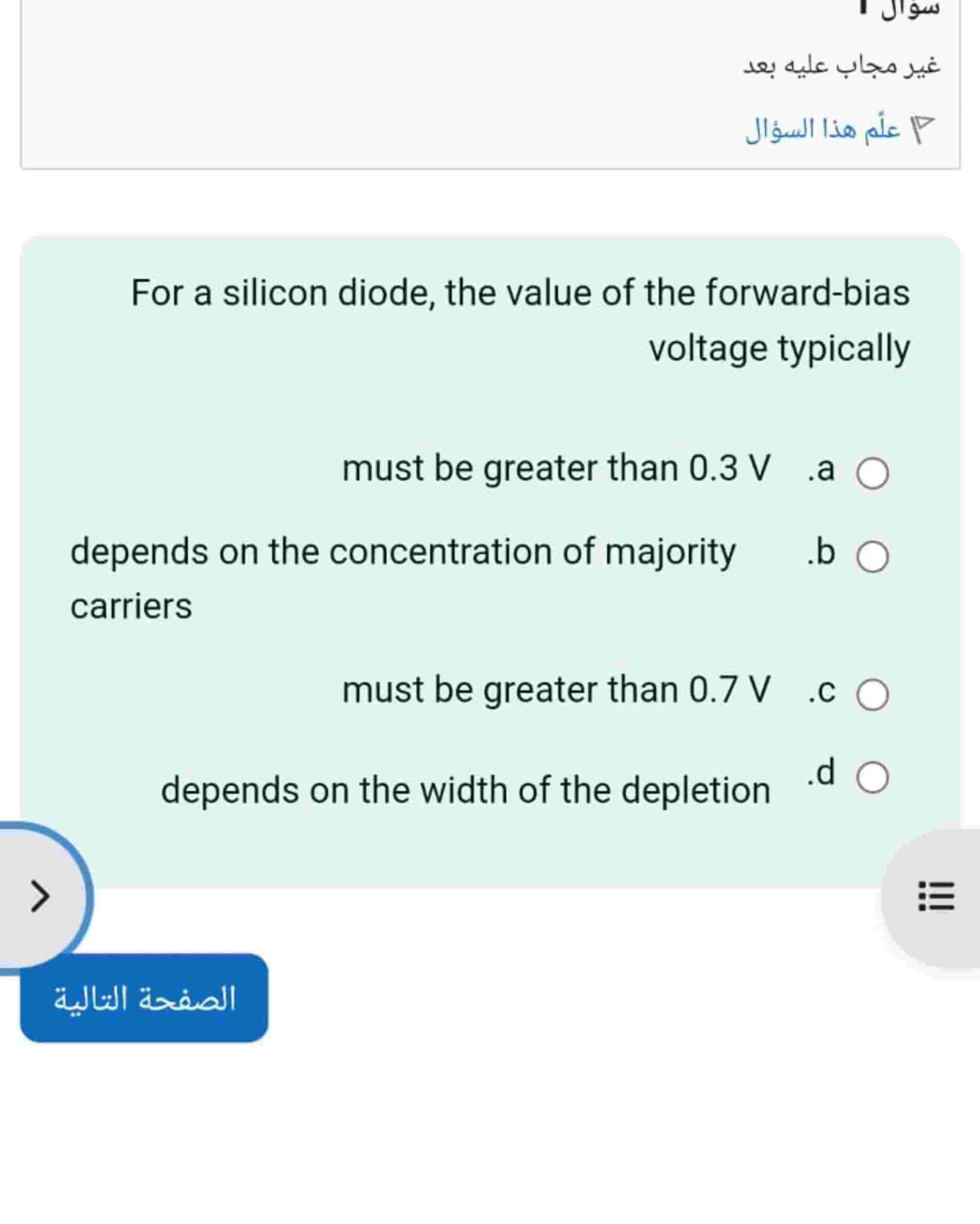 For a silicon diode, the value of the forward -