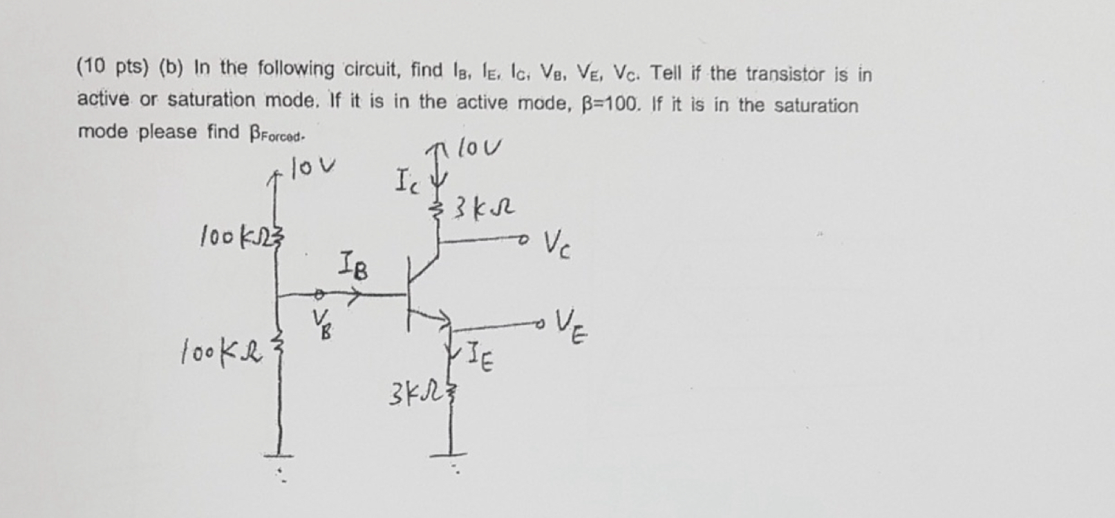 ( 1 0 pts ) ( b ) In the following circuit, find